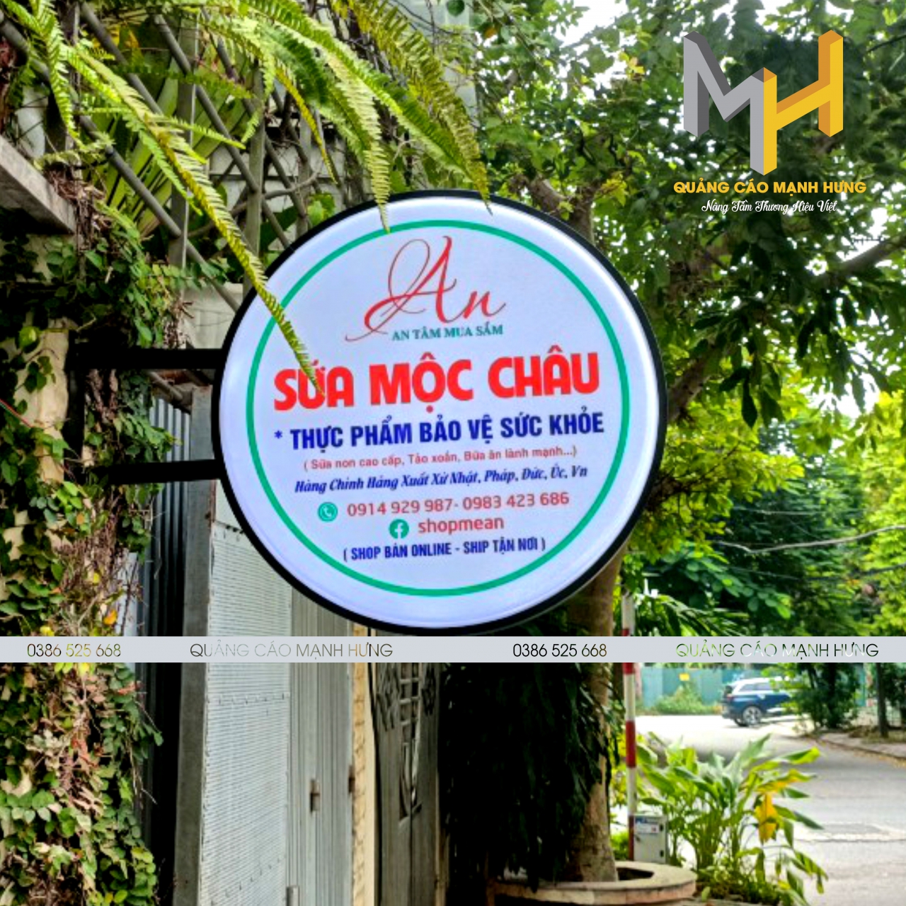 Các mẫu biển hút nổi đẹp giá rẻ