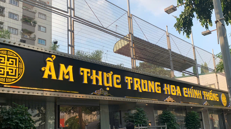 Biển Nhà Hàng Alu Chữ Nổi: Giải Pháp Thu Hút Khách Hàng Từ Ánh Nhìn Đầu Tiên