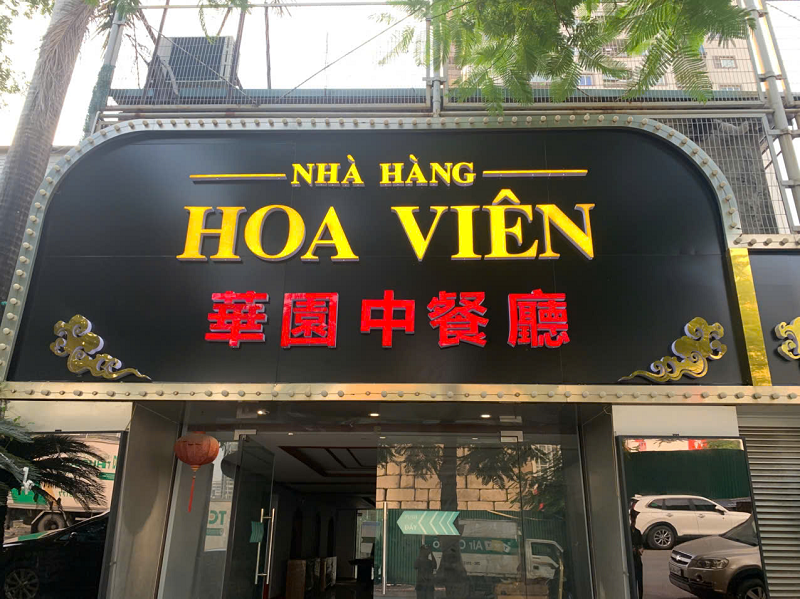 Biển Nhà Hàng Alu Chữ Nổi: Giải Pháp Thu Hút Khách Hàng Từ Ánh Nhìn Đầu Tiên